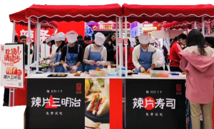 變革年 成立全資子公司源氏傳媒，致力于營(yíng)銷創(chuàng)新、渠道創(chuàng)新、消費(fèi)者服務(wù) 大單品戰(zhàn)略確定，籌備速食、高蛋白制品生產(chǎn)線 產(chǎn)品外貿(mào)出海元年，成立外貿(mào)部，布局跨境電商